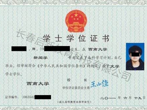 &#20048;&#40060;&#32593;&#39029;&#29256;&#45;&#20048;&#40060;&#40;&#20013;&#22269;&#41;