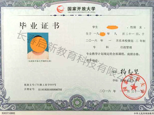 &#20048;&#40060;&#32593;&#39029;&#29256;&#45;&#20048;&#40060;&#40;&#20013;&#22269;&#41;