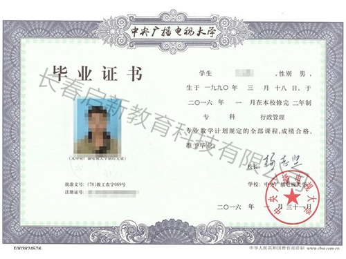 &#20048;&#40060;&#32593;&#39029;&#29256;&#45;&#20048;&#40060;&#40;&#20013;&#22269;&#41;